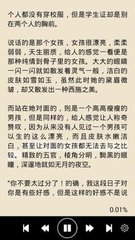 乐动官网下载